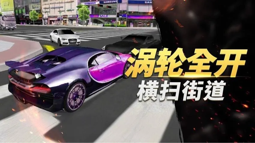 ������ʻ�ƽ���������޽��v1.5.1 ��׿���ͼ