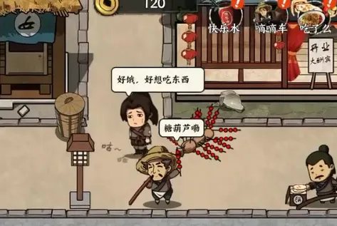 �����Ƴ�������