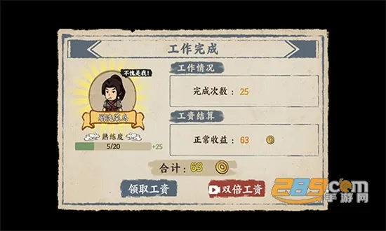 �����Ƴ�������