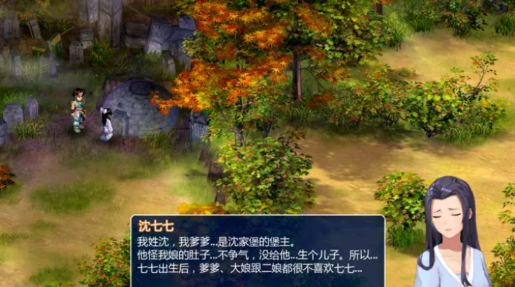 ���ɽ�������2�ֻ���v1.0 ��Ѱ��ͼ