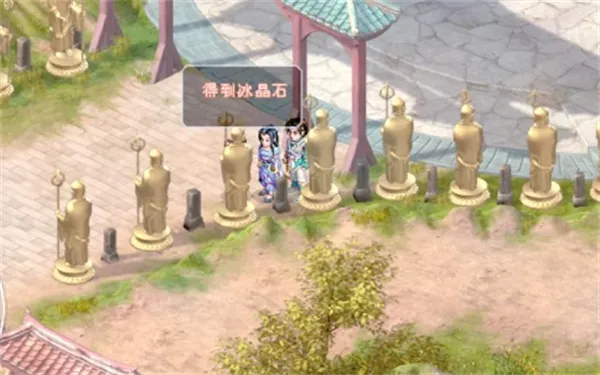 新仙剑奇侠传2手机版 新仙剑奇侠传2手机版