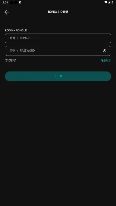 �����������°�����v1.1.9.1 ��׿���ͼ