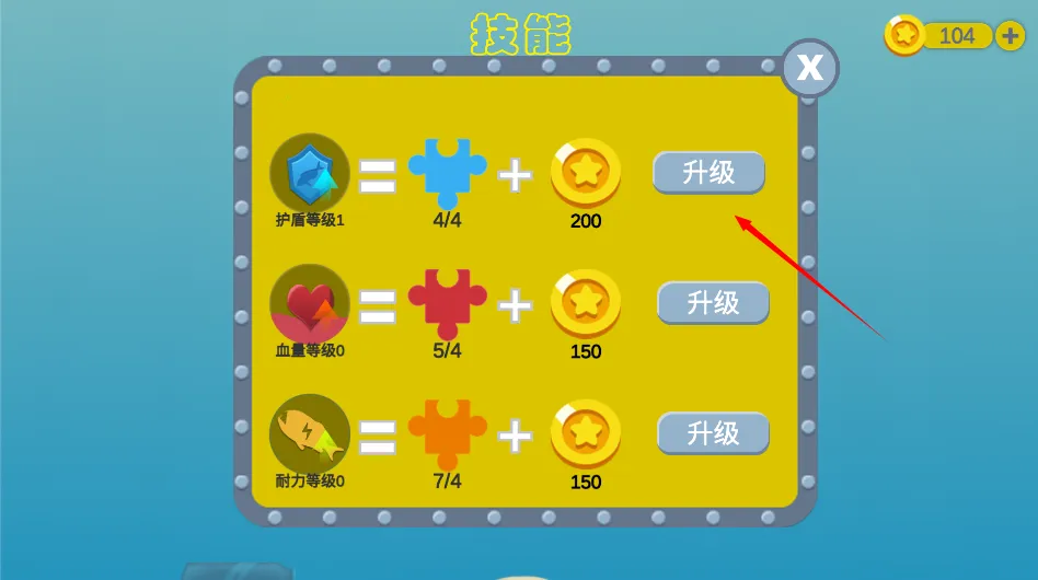 ��ζ��������2026���°汾v1.5.8 �ٷ������ͼ