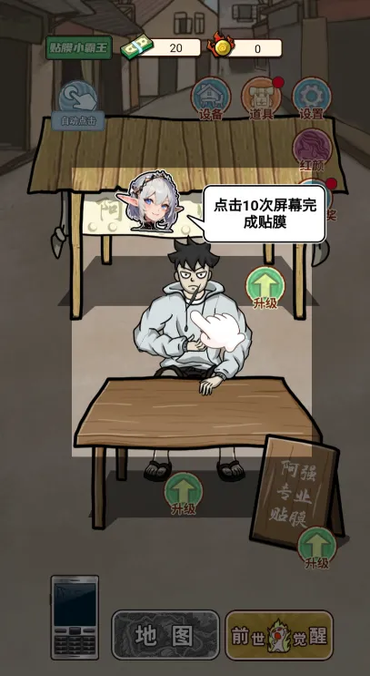 ��Ϯ֮��������GM�˵�