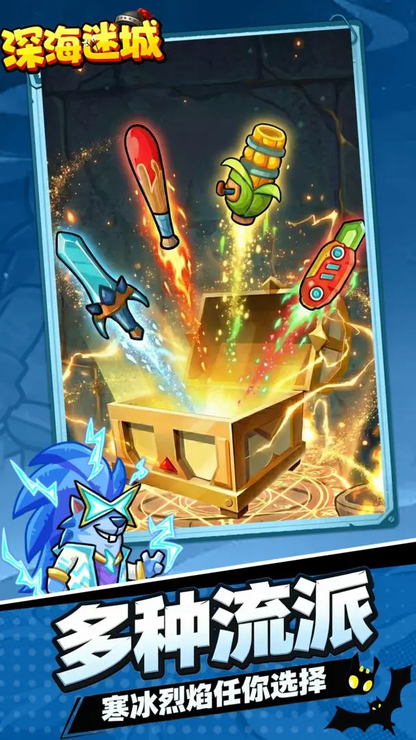 ��Գ�2026���ذ�װv1.0.0 ��Ѱ��ͼ