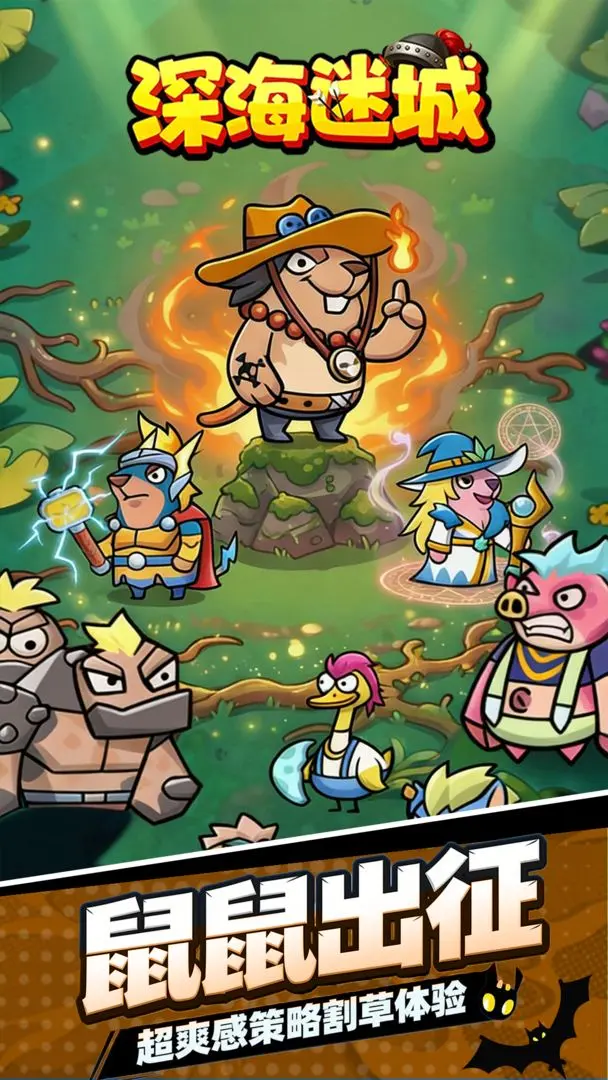 ��Գ�2026���ذ�װv1.0.0 ��Ѱ��ͼ