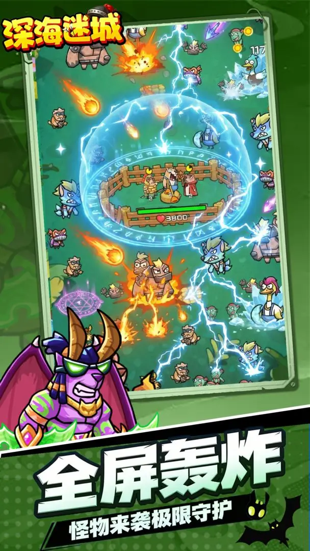 ��Գ�2026���ذ�װv1.0.0 ��Ѱ��ͼ