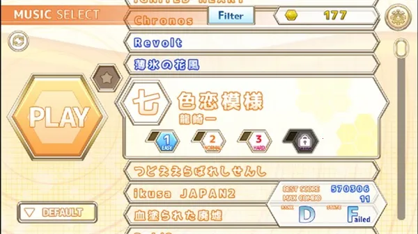 chainbeet����2026�ٷ����°汾