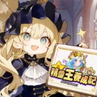 ���������ɼǸ�2026���°汾v0.3.4 �ٷ�����