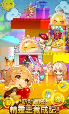 ���������ɼǸ�2026���°汾v0.3.4 �ٷ������ͼ