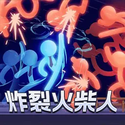 ը�ѻ����(����˴�����Ϸ)v0.24G ��׿��