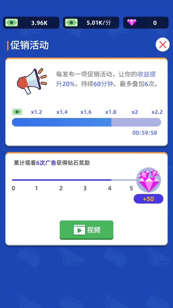 ϴԡ���Ĵ���ƽ�����޳�Ʊv1.0.32 ��Ѱ��ͼ