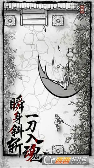 ��ͷ��ʿ(���������ܿ���Ϸ)v1.0 �ֻ����ͼ