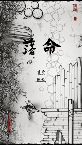 ��ͷ��ʿ(���������ܿ���Ϸ)