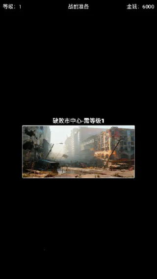 �����Ѵ����ò˵�