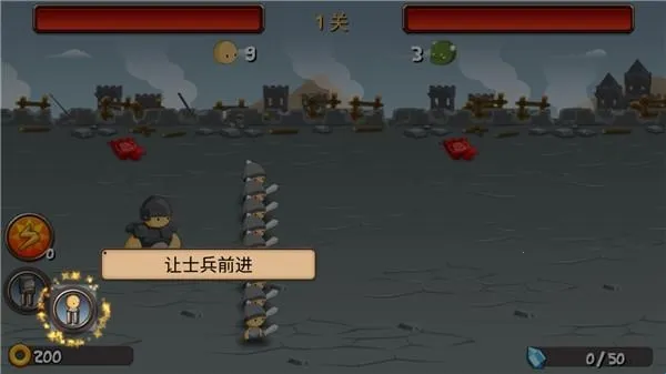 ССȺӢ����׿���ֻ���