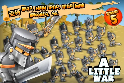 ССȺӢ����׿���ֻ���v1.6.5 ��Ѱ��ͼ