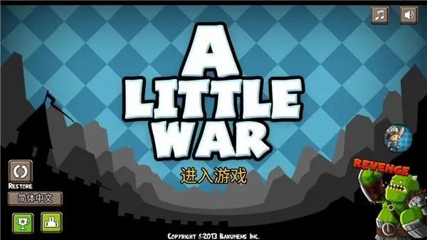 ССȺӢ����׿���ֻ���