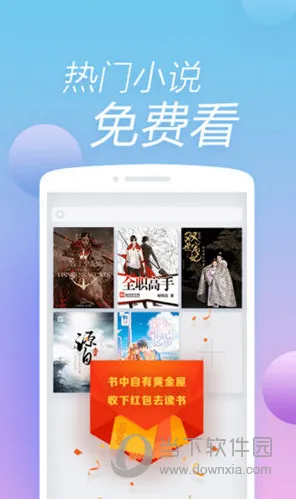 360�����ֻ���