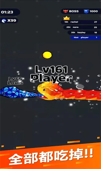 �߳�ͻ����˼�ƽ��v72.1.0 ��Ѱ��ͼ