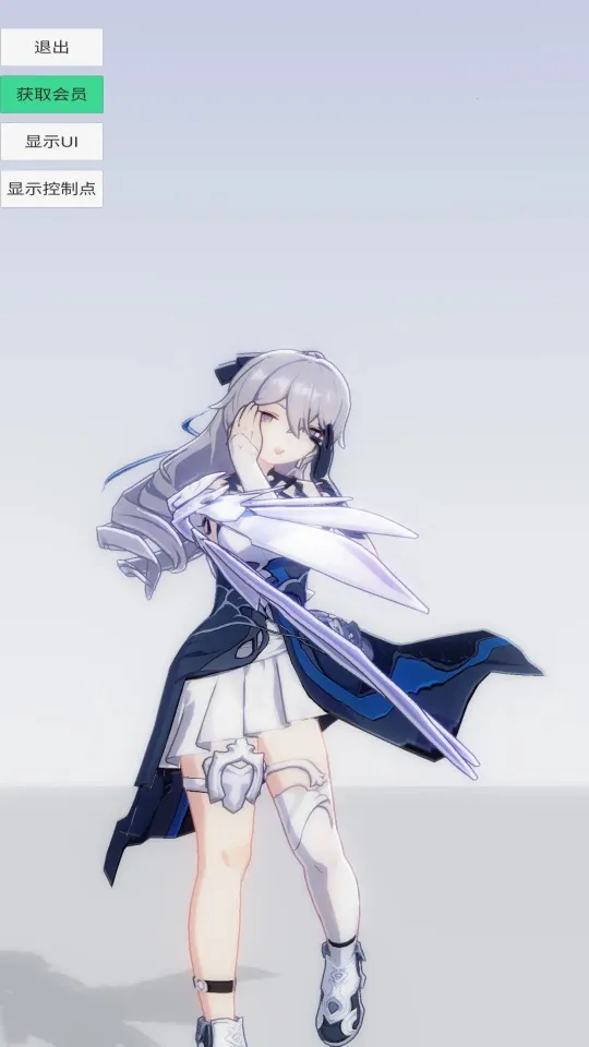 �ְ�ģ��3.0�ƽ��v0.3.1 �ٷ������ͼ