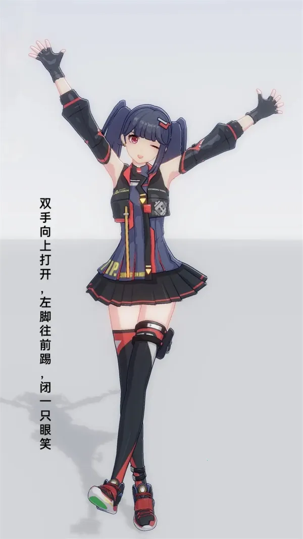 手办模特3.0破解版 手办模特3.0破解版