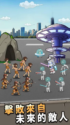 ���೬�������ƽ�����޽��v1.0.5 �ٷ������ͼ