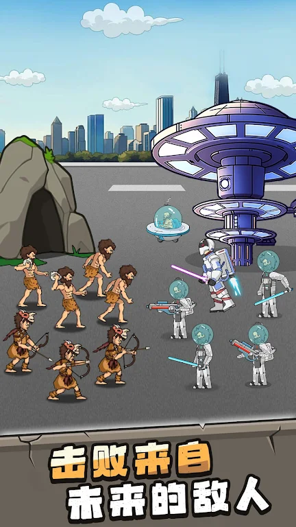 ���೬�������ƽ�����޽��v1.0.5 �ٷ������ͼ