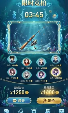 ����AI���˵�����(������Ϸ�淨��)v2.8.2 ��Ѱ��ͼ