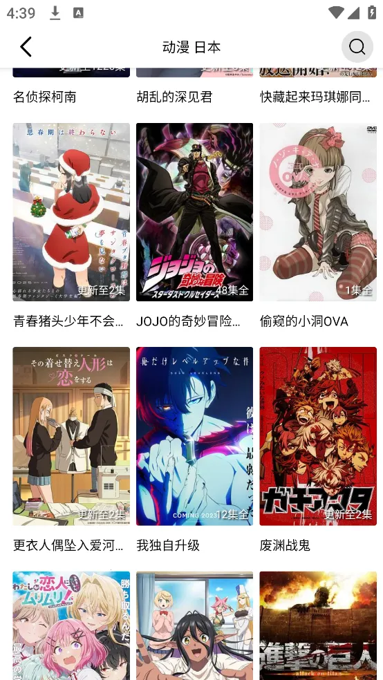 �ع���Ƶ�ƽ���޹��v3.7.1 �ٷ������ͼ