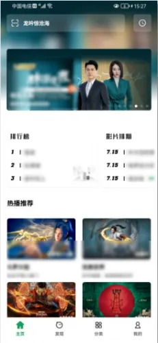 �ع���Ƶ�ƽ���޹��