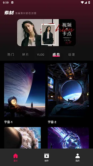 tibni���ʰ�����v1.0.0 �ֻ����ͼ