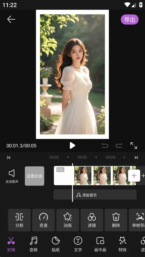 tibni���ʰ�����v1.0.0 �ֻ����ͼ