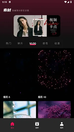 tibni���ʰ�����v1.0.0 �ֻ����ͼ