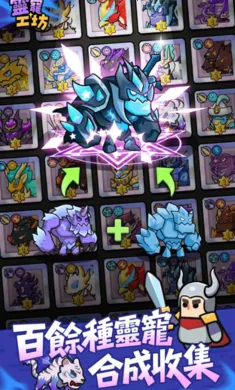 ��蹤��(�Զ�ս����Ϸ)v0.9.0 �ٷ������ͼ