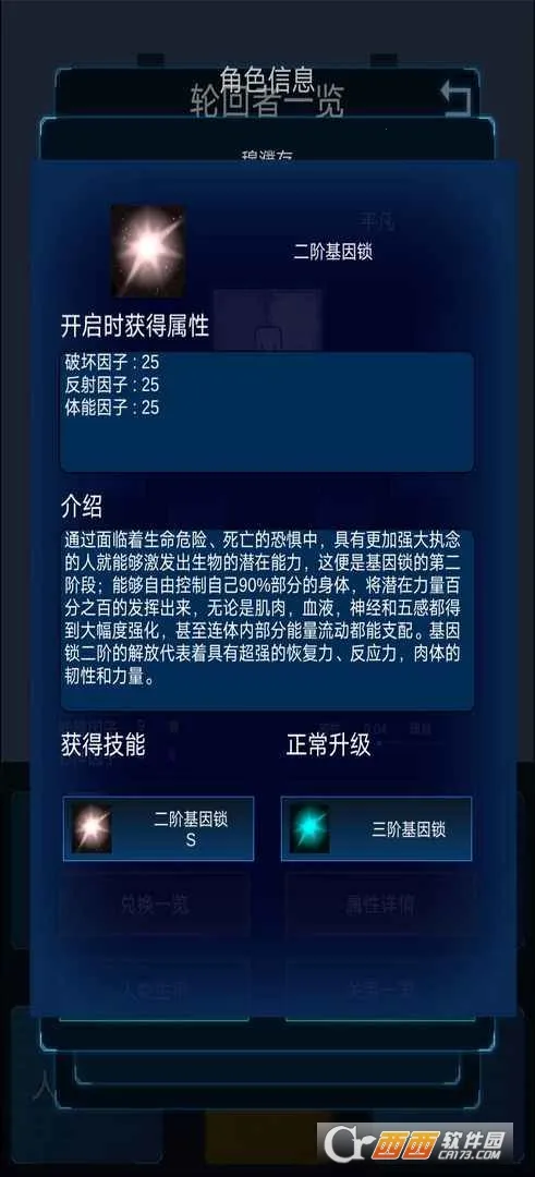 ����ģ����2�ƽ��v0.303 �ٷ������ͼ