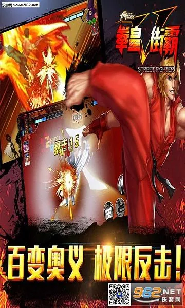 ȭ��vs�ְ�ħ�İ�����v1.74 �ֻ����ͼ