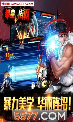 ȭ��vs�ְ�ħ�İ�����v1.74 �ֻ����ͼ