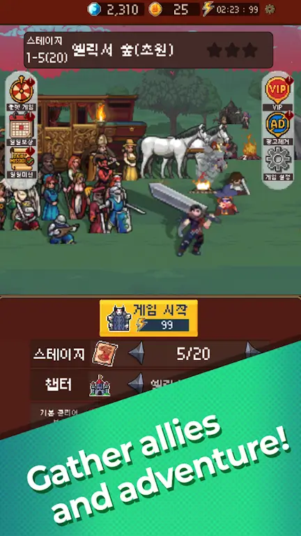 ��ħ��ɱ�������ֻ���v0.1.1 �ٷ������ͼ