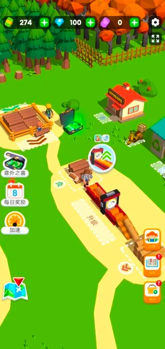 ССľ����2����v2.0.8 �ֻ����ͼ