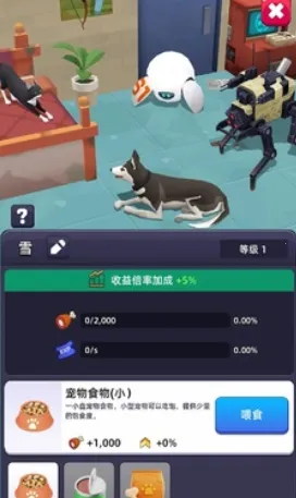 ĩ�մ���ƽ�����ذ�װ