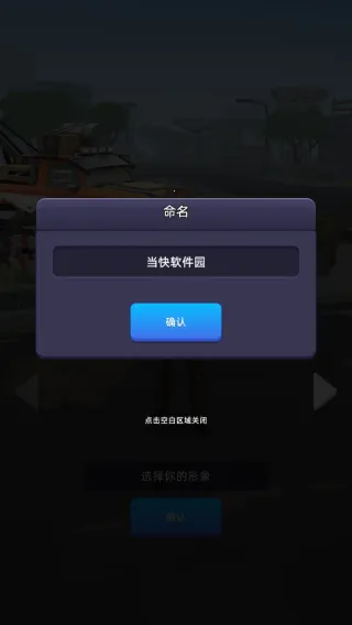 ĩ�մ���ƽ�����ذ�װ