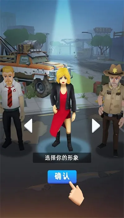 ĩ�մ���ƽ�����ذ�װv1.2.1 �ֻ����ͼ