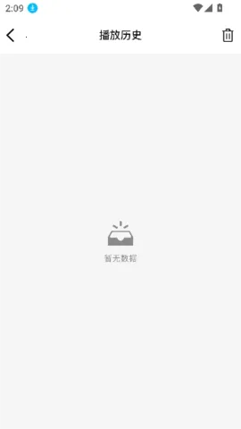 ����Ӱ��app�ٷ��������°汾v1.1.1 �ֻ����ͼ