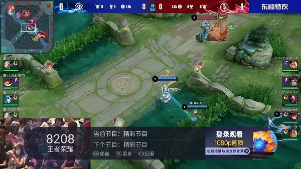 ����ֱ������v2.0.7 ��׿���ͼ