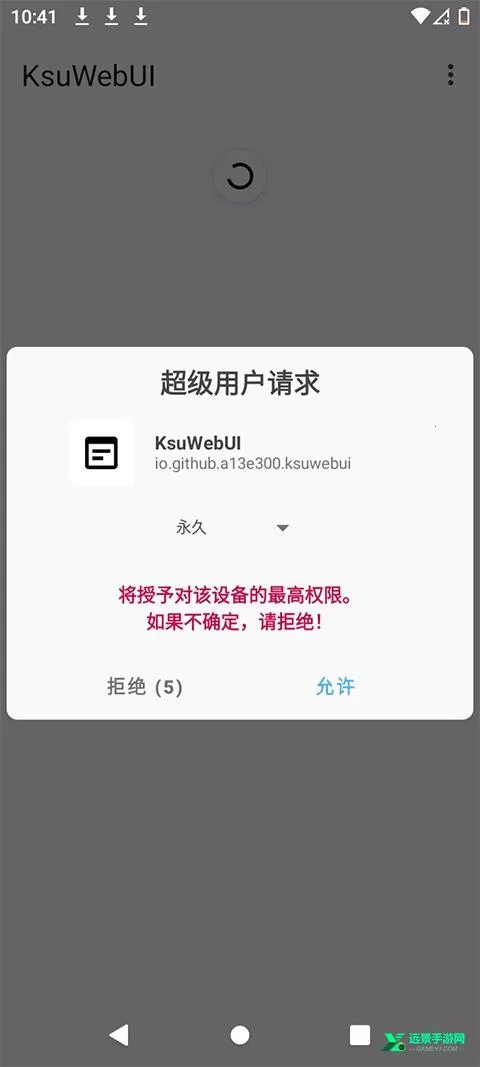 ksuwebuiģ��2026���°汾