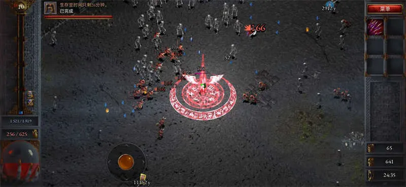 ��ʹ��������v1.0.1152 �ٷ������ͼ