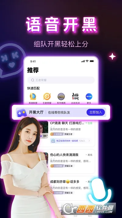 kk������������