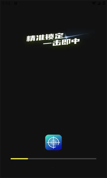 ׼��������׼��