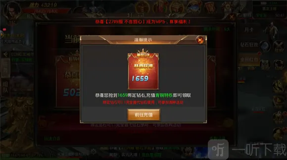 ���´�˵2026���°汾